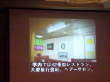 img0058.jpg