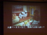 img0059.jpg