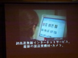 img0063.jpg