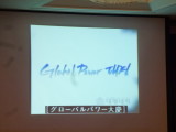 img0068.jpg