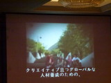 img0069.jpg