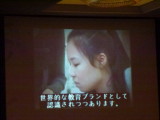 img0070.jpg
