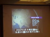 img0071.jpg