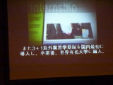 img0073.jpg