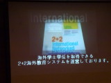 img0074.jpg