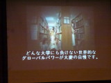 img0075.jpg