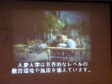 img0079.jpg