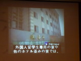 img0080.jpg