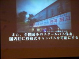 img0083.jpg