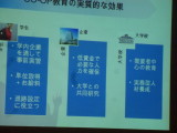 img0087.jpg