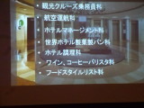 img0090.jpg
