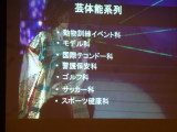 img0091.jpg