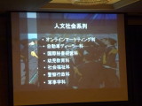 img0098.jpg
