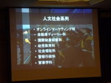 img0099.jpg