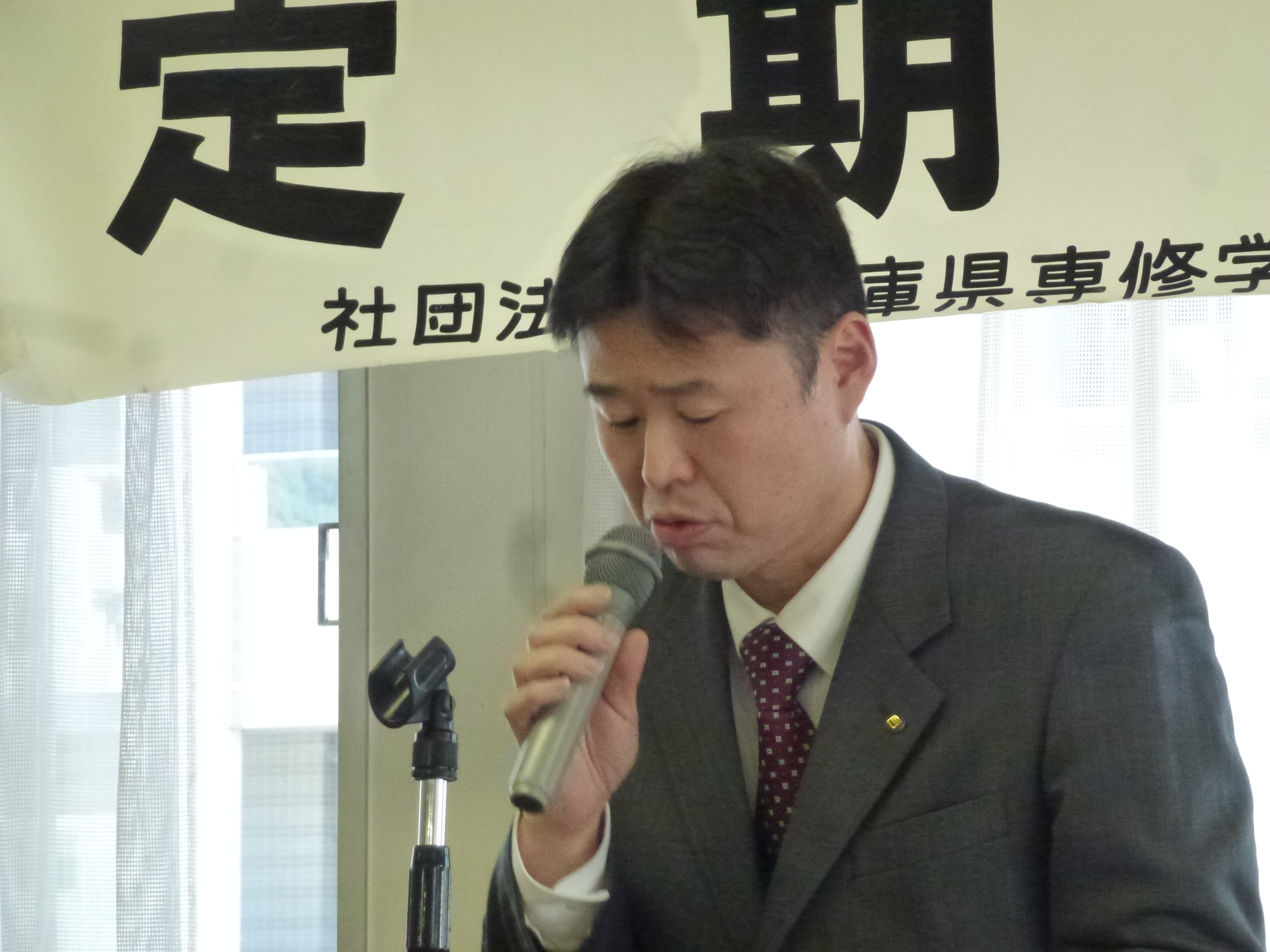 P1090778.JPG