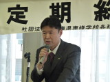 img0005.jpg