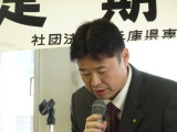 img0007.jpg