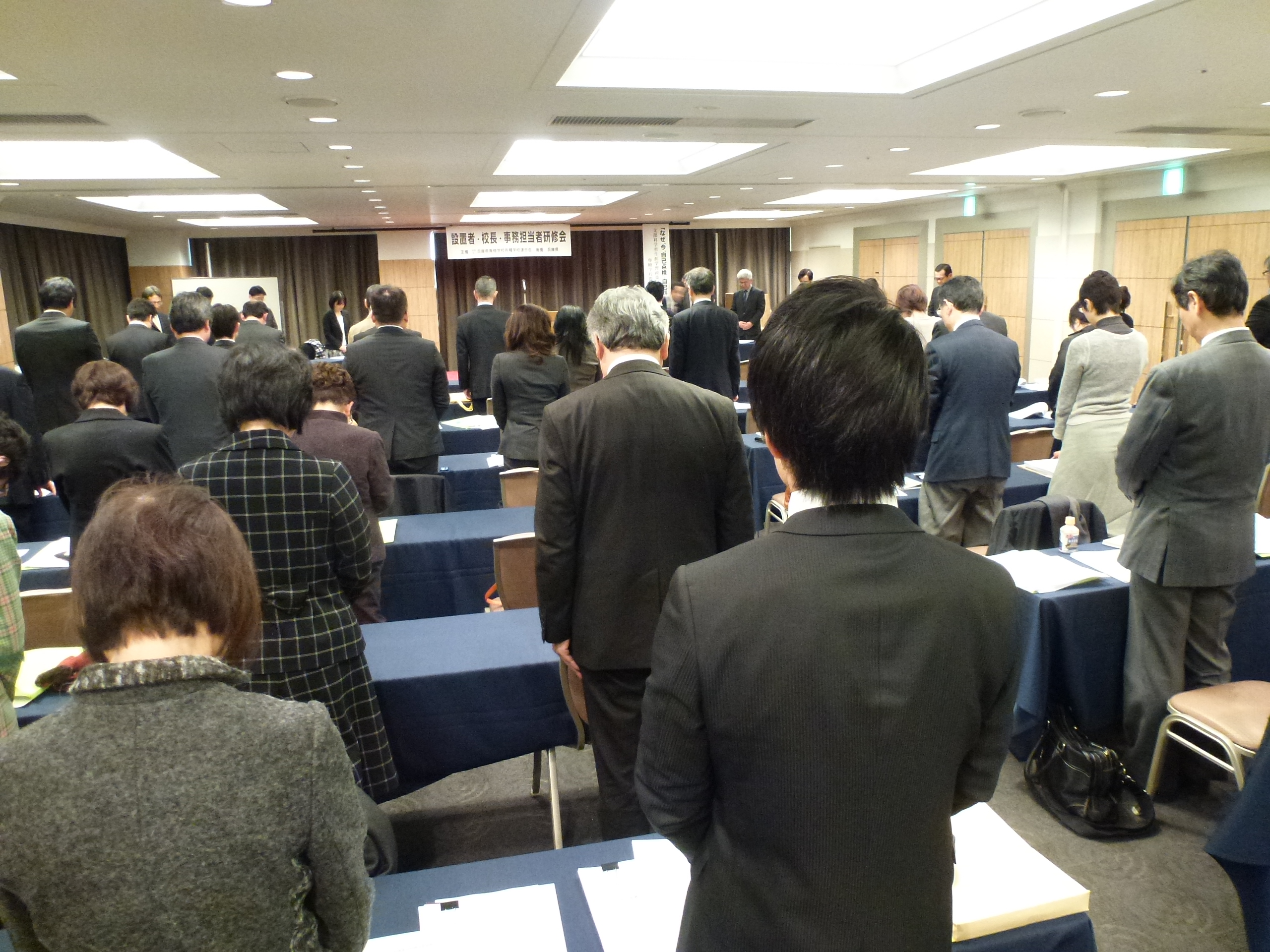P1140979.JPG