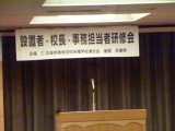 img0000.jpg