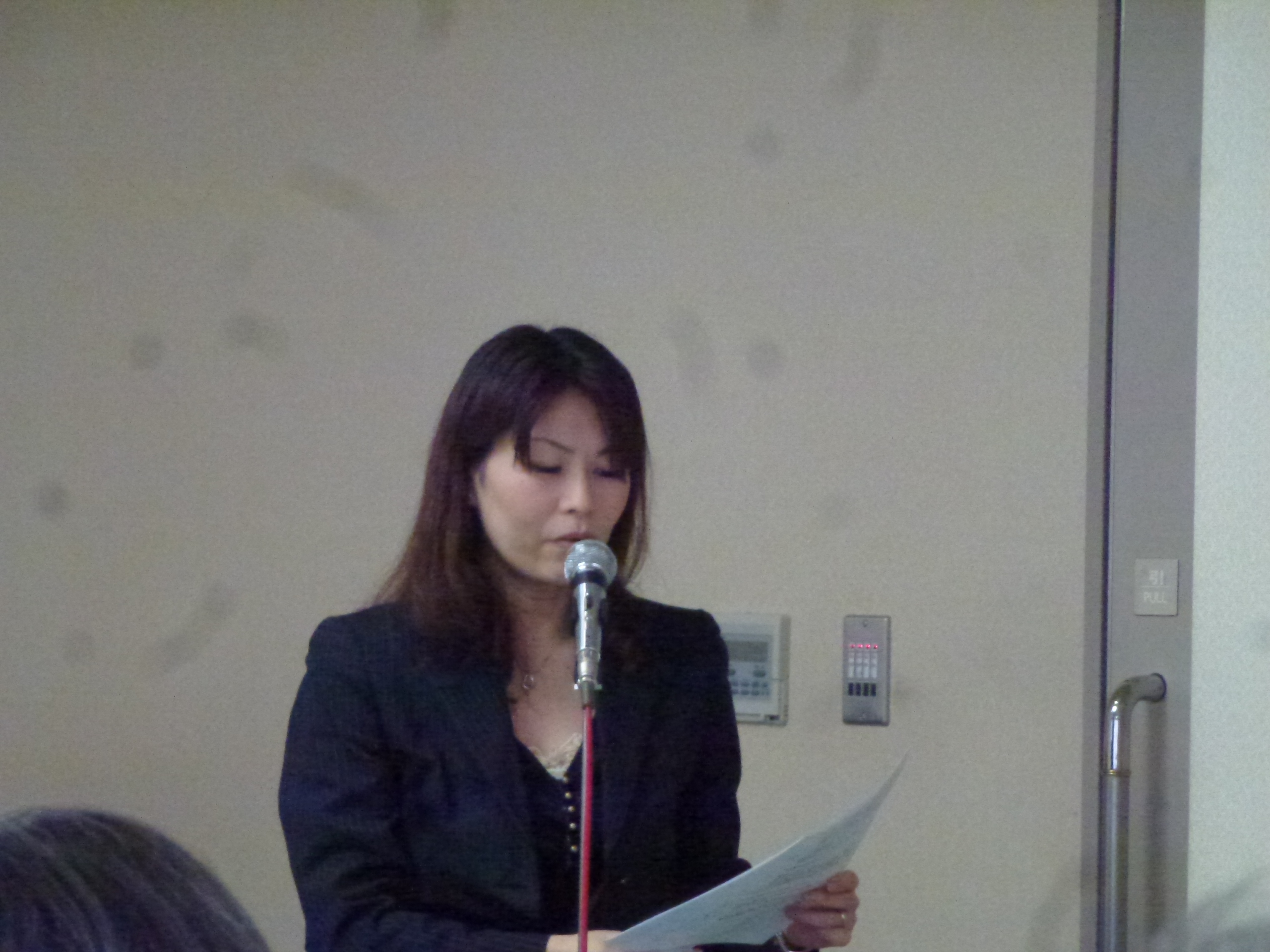 P1160045.JPG