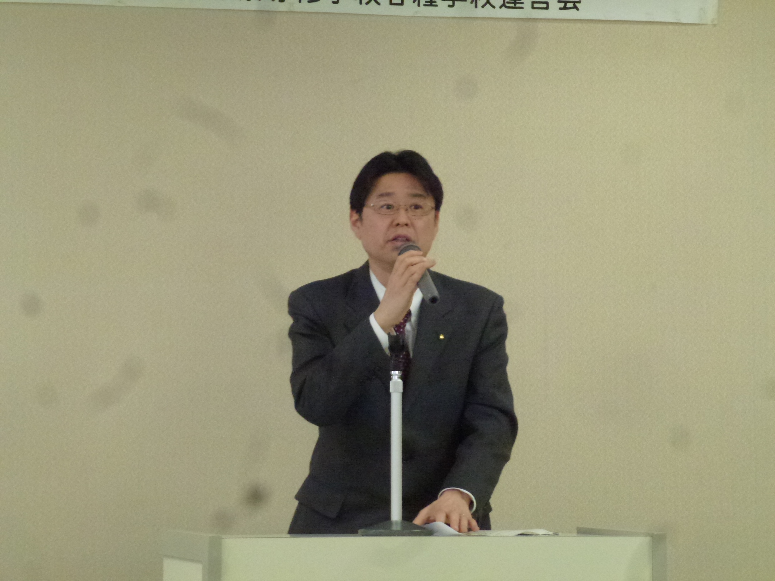 P1160053.JPG