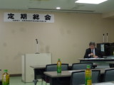 img0000.jpg