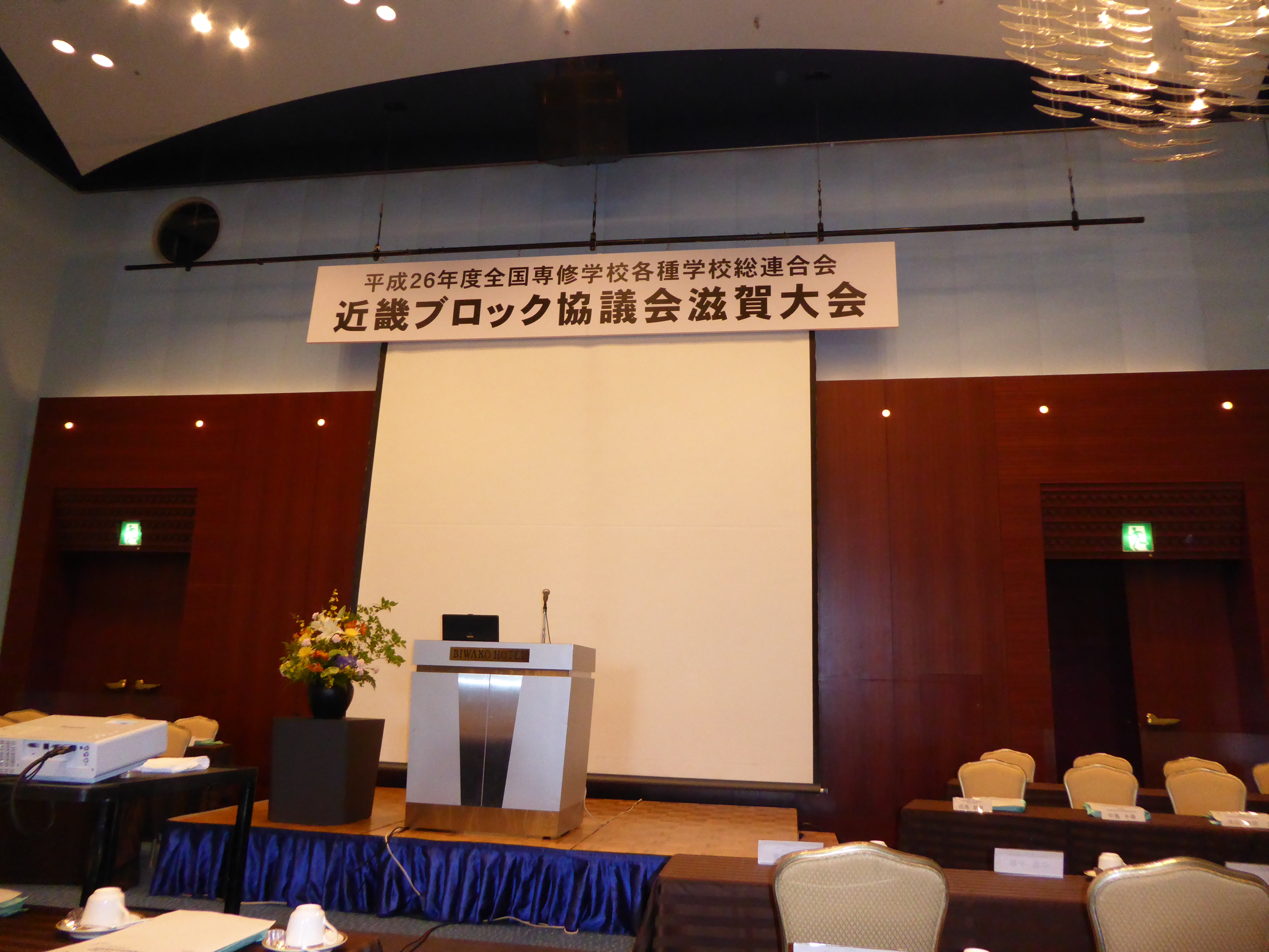 P1000012.JPG