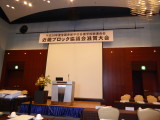 img0000.jpg