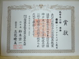 img0001.jpg